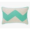 Chevron pillow case